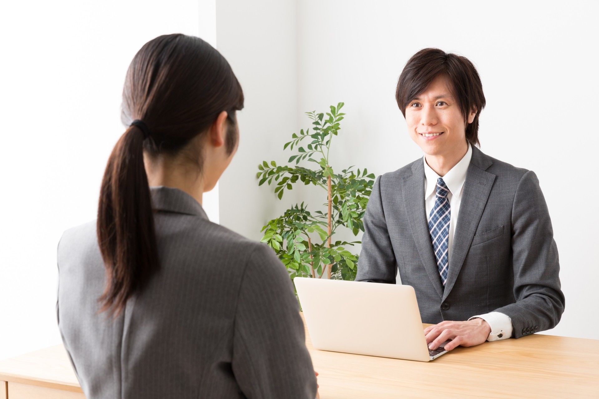 ご相談