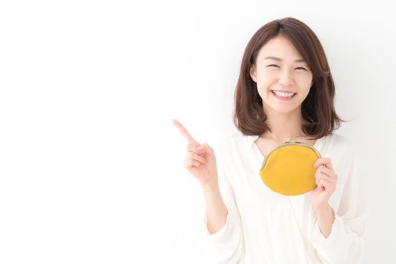 給与体系の見直し